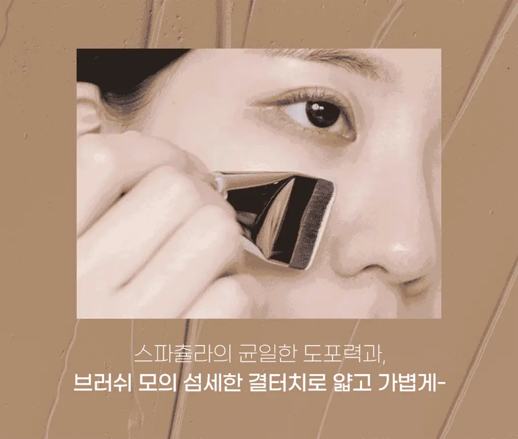[올리브영 단독기획] 피카소 리미티드 에디션 모음전 (3종 중 택1) 상세페이지 32